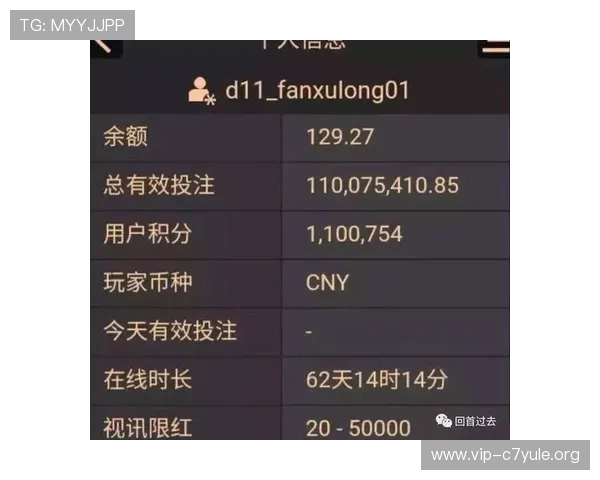 提升AG百家乐技巧的有效方法，让你成为游戏中的高手