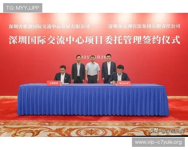 bet365集团娱乐平台客服服务介绍：专业团队全天候为用户提供高效支持