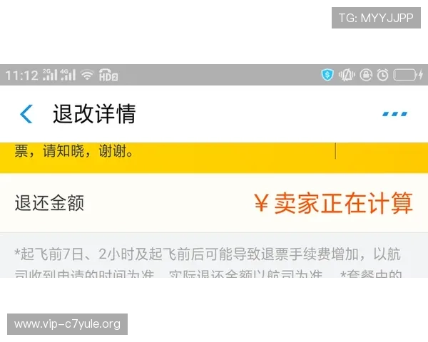 壹号娱乐07客服支持与常见问题解答为玩家提供全方位服务保障