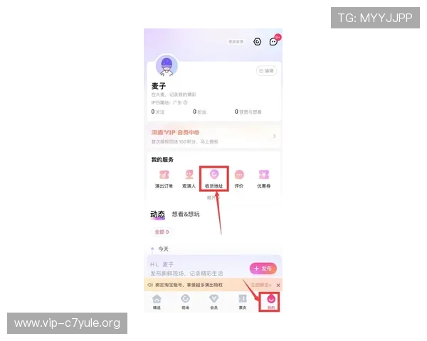 壹号娱乐网页登录入口官网官方入口更新通知及登录流程全攻略