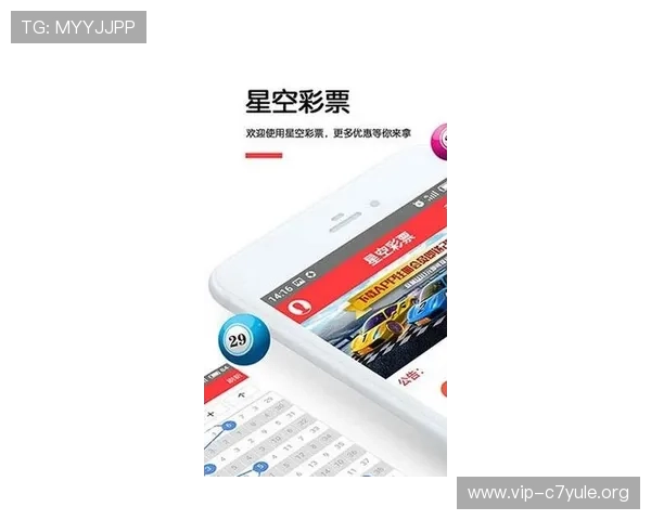 星空娱乐网址2026最新版本上线，畅享高清画质和多样玩法的极致体验