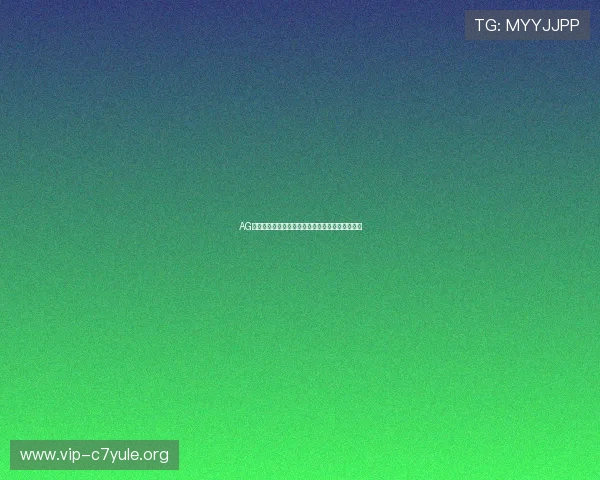 AG视讯注册安全保障措施让用户体验更加放心与安心 AG视讯注册安全保障措施让用户体验更加放心与安心